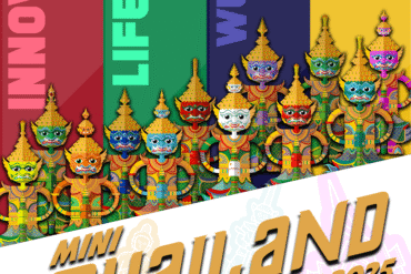 รังนกชงดื่มแพคเกจ “ของรับไหว้”